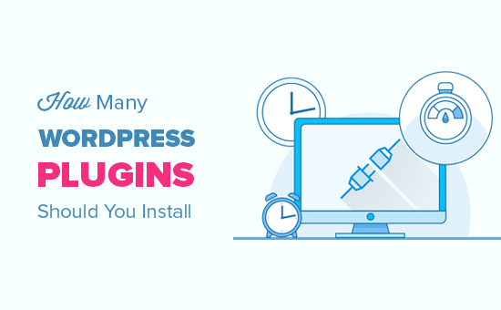 How many WordPress plugins can you install on your website? How many WordPress plugins can you install on your website?