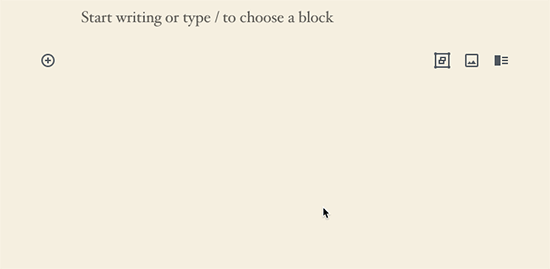WordPress 5.3 でグループブロックを追加する