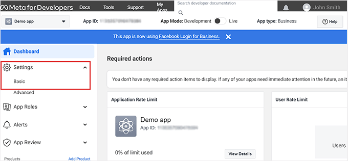 アプリダッシュボード