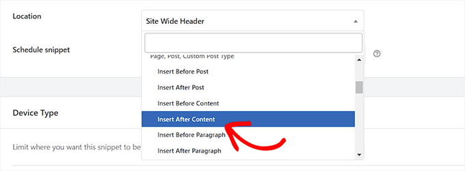 コードスニペットの場所を選択