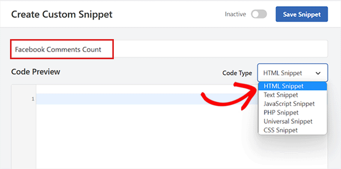Facebookコメント数コードスニペットのコードタイプとしてHTMLを選択してください