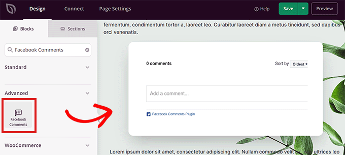 Facebookコメントブロックを選択