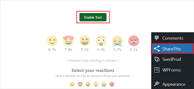 ツールを有効にするボタンをクリックします