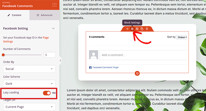 Facebookコメントブロックの設定を構成する