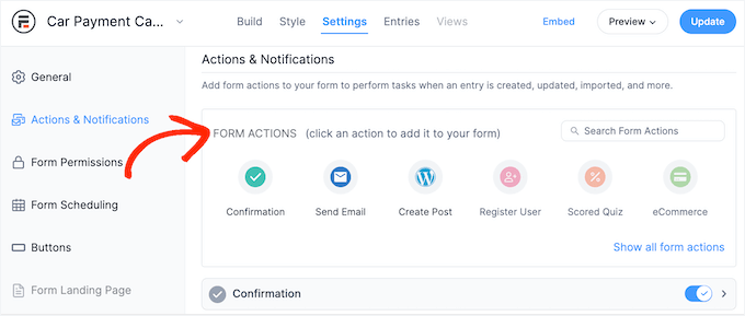 自動車返済フォームへのアクションの追加 自動車返済フォームへのアクションの追加