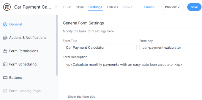 一般的なフォーム設定の変更 一般的なフォーム設定の変更