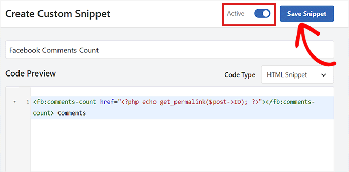 Facebookコメント数をスニペットとして保存して有効化する