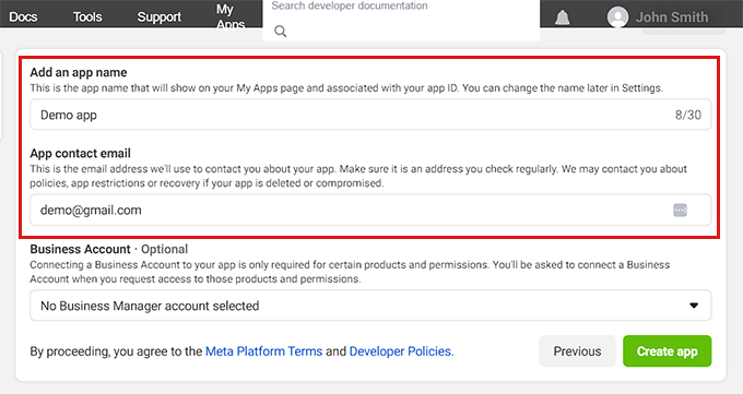 アプリ名とメールアドレスを入力してください