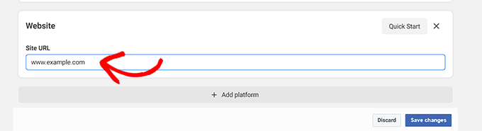 ウェブサイトのURLを入力