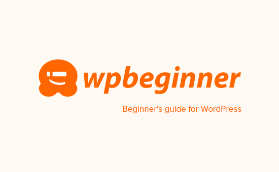 Aproveitando os recursos gratuitos de WordPress da WPBeginner