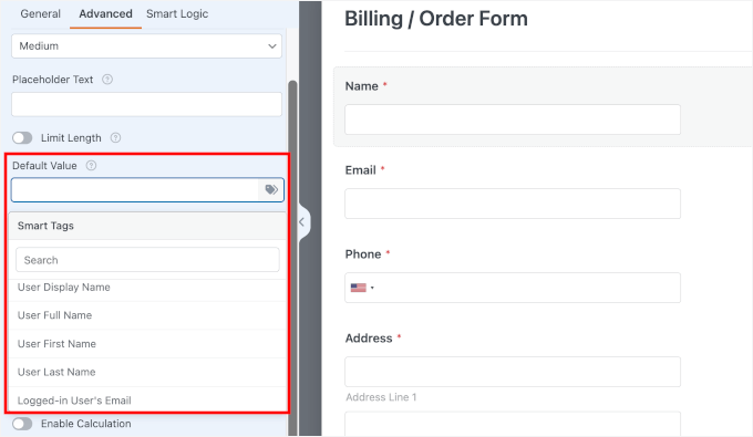 単一のテキストフィールドでの動的値の設定