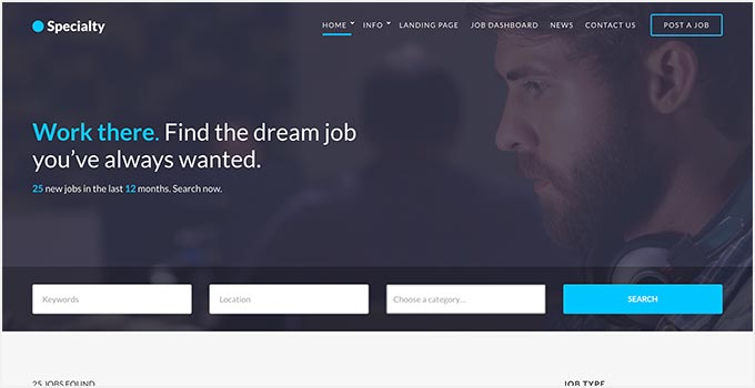 スペシャルティ