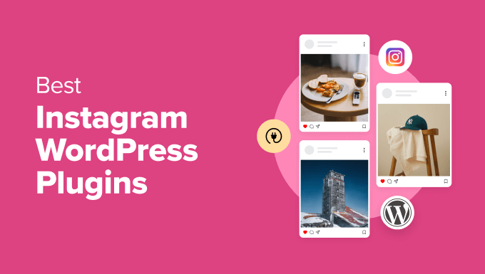 おすすめのInstagram WordPressプラグイン