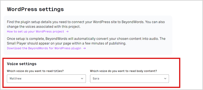 Selecciona la configuración de WordPress en BeyondWords