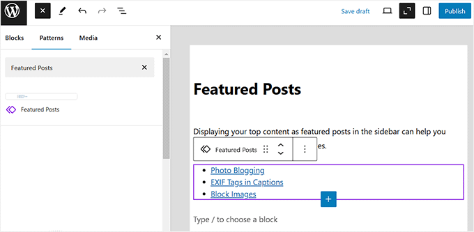 パターンを追加