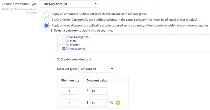 Adding discount offers in BigCommerce Adding discount offers in BigCommerce