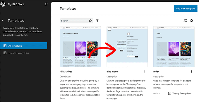 サイドバーを含むテンプレートパーツを選択