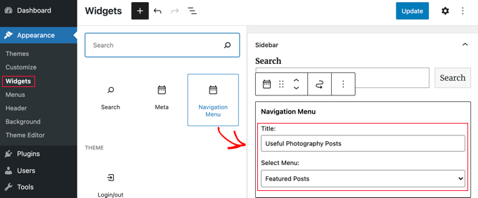 ナビゲーションメニューウィジェットをサイドバーに追加する