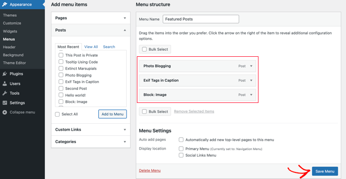メニューを保存する
