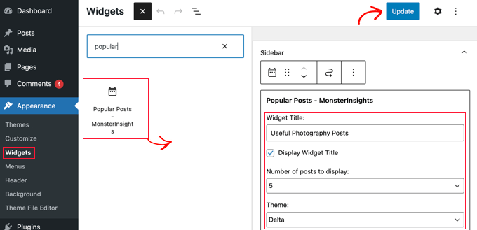 人気記事ウィジェットをサイドバーに追加する