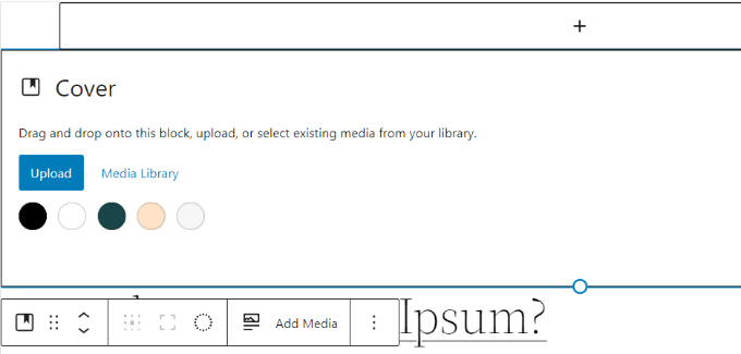 カバーブロックに画像をアップロードする