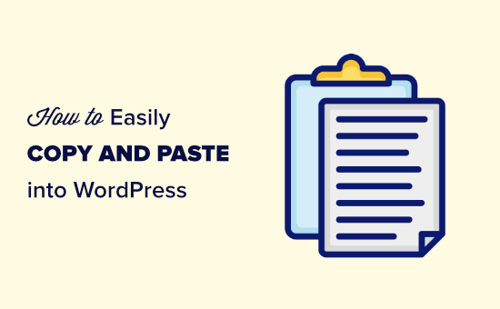 Copiare testo in WordPress