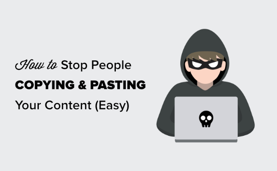 Empêcher la sélection et la copie/coller de texte dans WordPress
