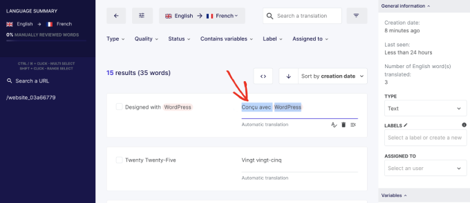 wpml-edit-translation-add-your-word WPML edit translation add your word
