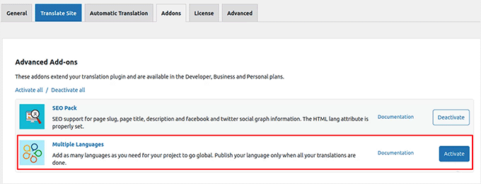 Activa el complemento de Múltiples Idiomas Activa el complemento de Múltiples Idiomas