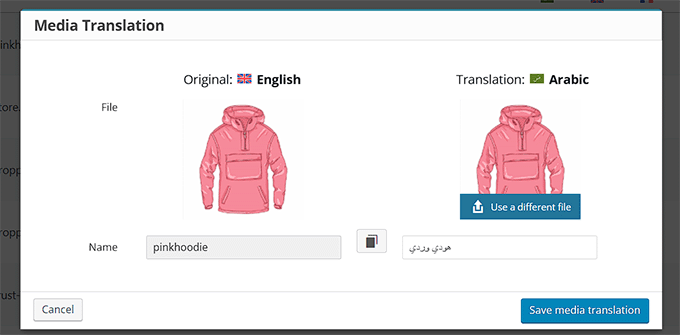 Haz clic en el botón Guardar traducción de medios Haz clic en el botón Guardar traducción de medios