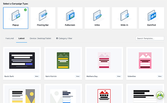 キャンペーンタイプとテンプレートを選択 キャンペーンタイプとテンプレートを選択