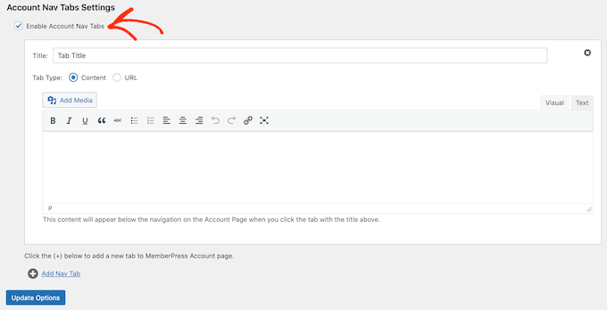 クライアントポータルのアカウントページにカスタムタブを追加する