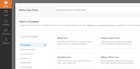 新しいフォームを作成 フォームテンプレートを選択