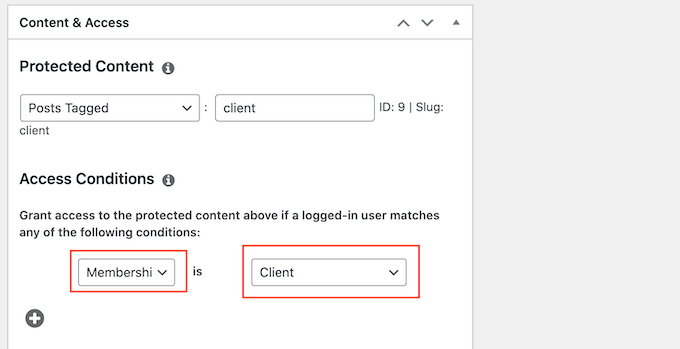 コンテンツをクライアントに制限する