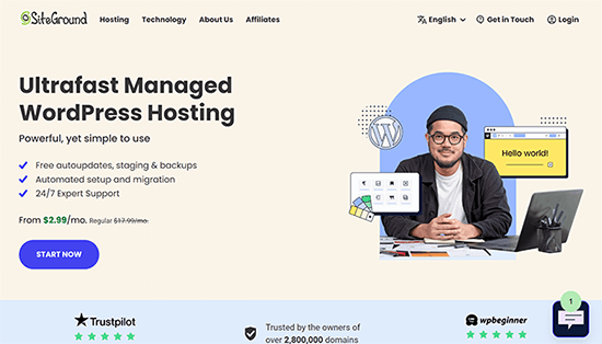 SiteGround website SiteGround website