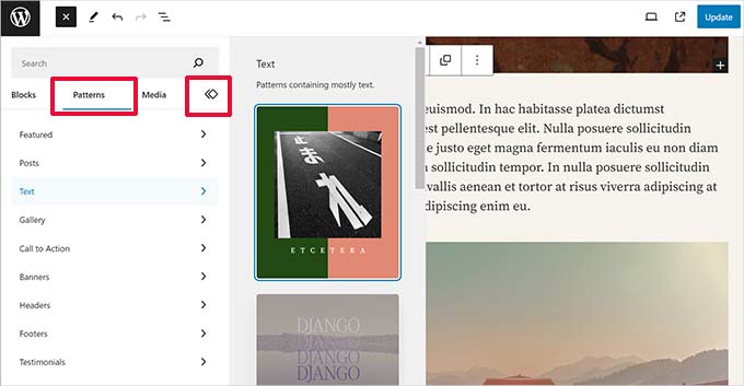WordPressの投稿やページにパターンを追加する