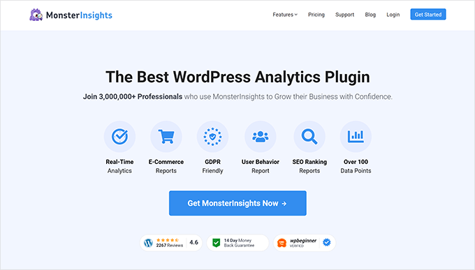 コンテンツエリアの例
