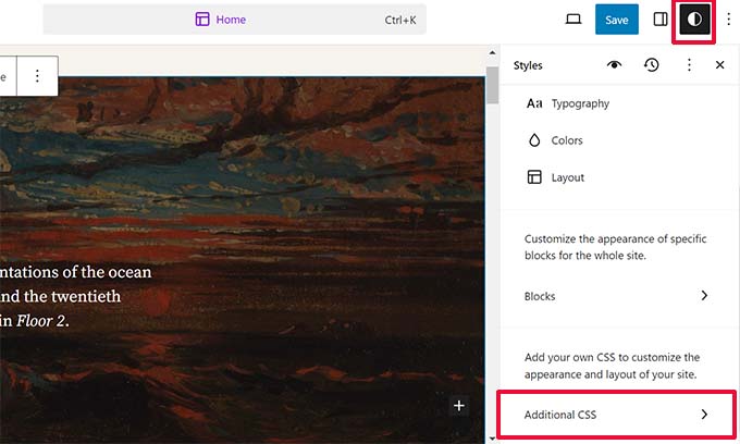 サイトエディターでのカスタムCSSの追加