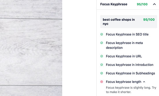 All in One SEOのフォーカスキーワードスコア