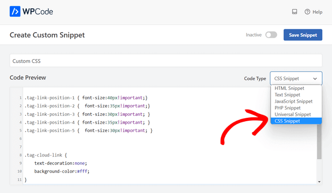 WPCodeにCSSを貼り付ける