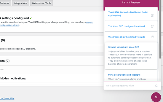 Yoast SEO設定の画面上ヘルプ