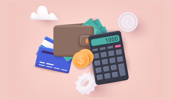 コストを抑える コストを抑える