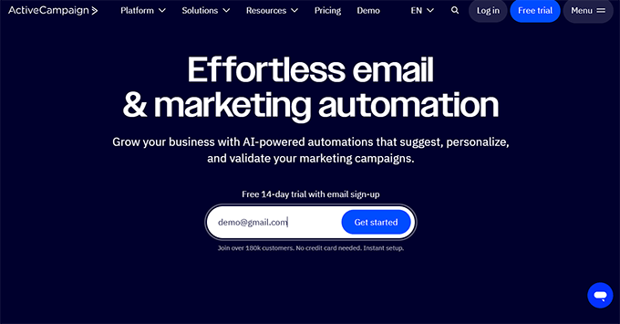 ActiveCampaignでアカウントを作成する