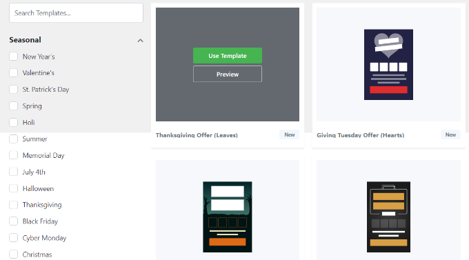 Choose an inline campaign template Choose an inline campaign template