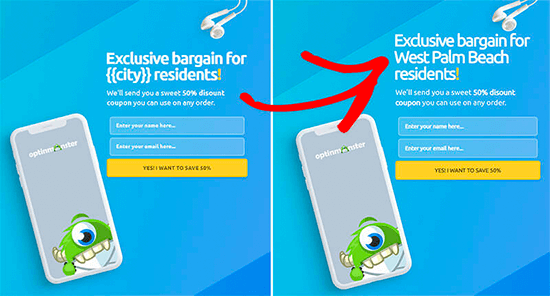 OptinMonster display rules OptinMonster display rules