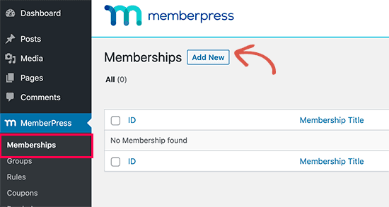 新しいMemberPressメンバーシップを追加 新しいMemberPressメンバーシップを追加