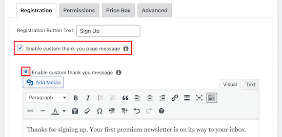 カスタムのお礼メッセージを有効にする カスタムのお礼メッセージを有効にする