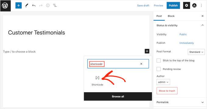 WordPressでショートコードブロックを追加する WordPressでショートコードブロックを追加する