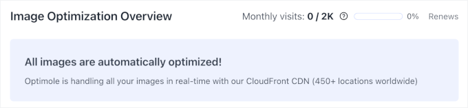 OptimoleのCDN通知