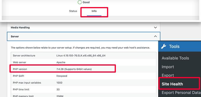 PHPのバージョンを確認する